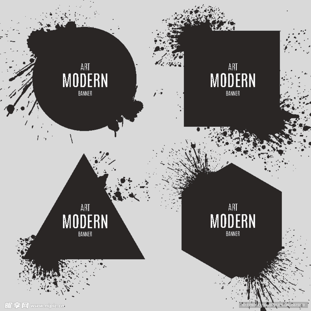 笔刷 展板背景模板