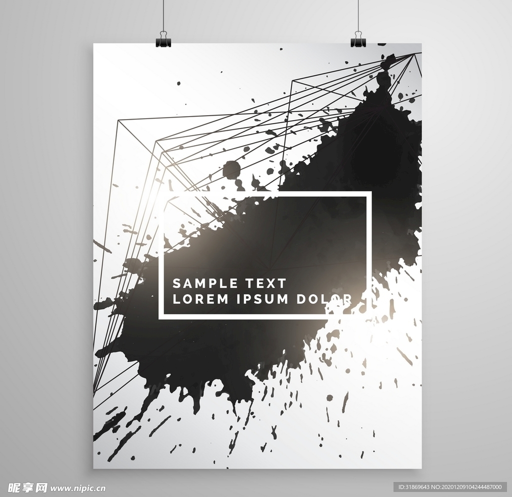 笔刷 展板背景模板