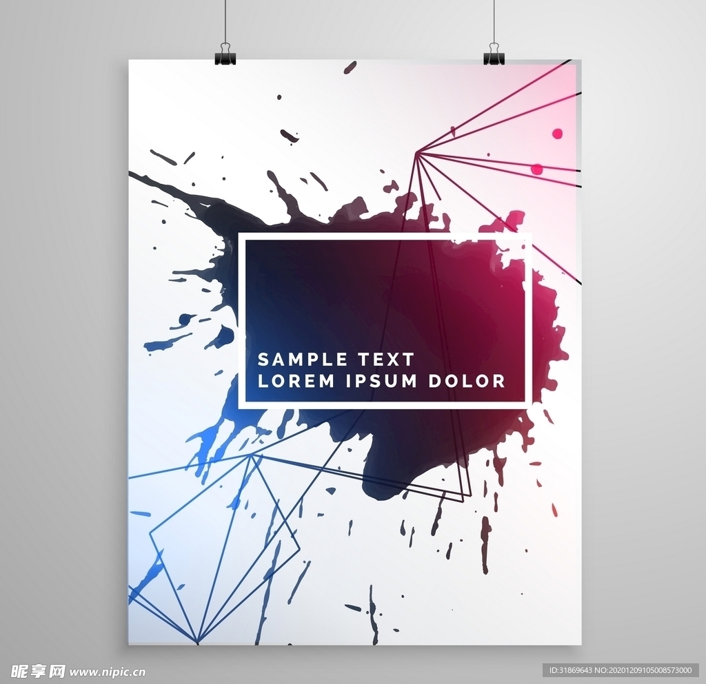 笔刷 展板背景模板