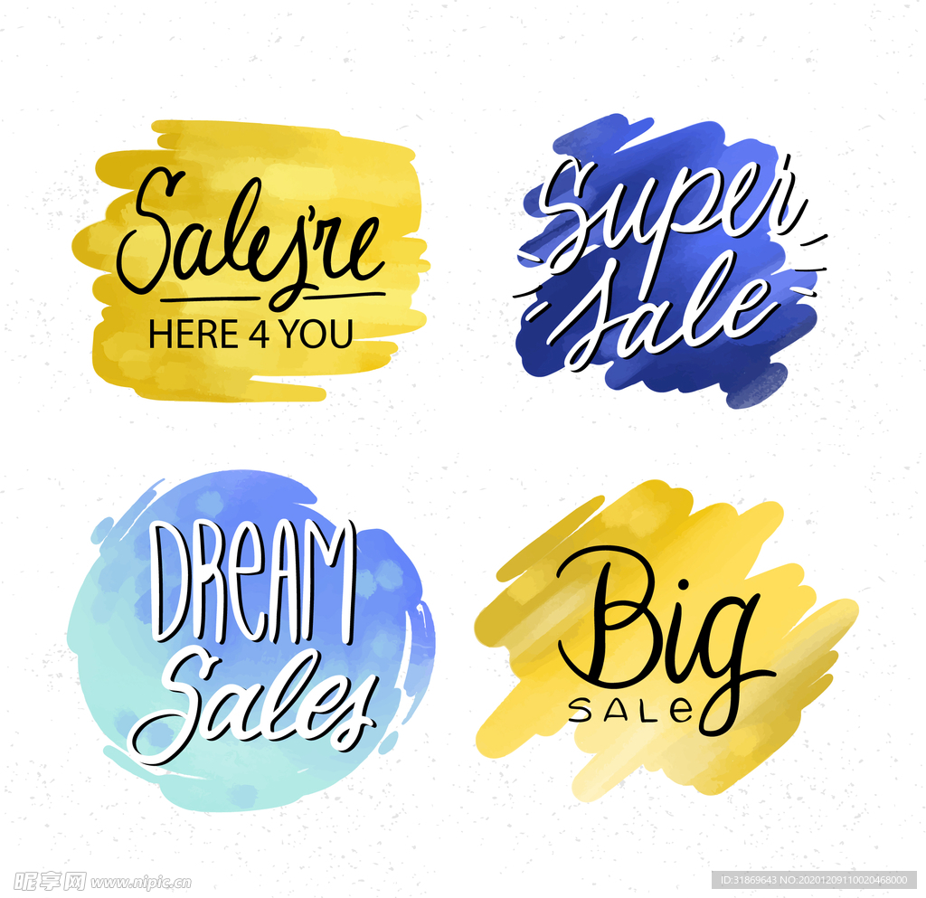 笔刷 展板背景模板