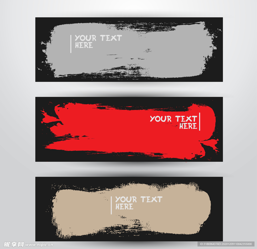 笔刷 展板背景模板