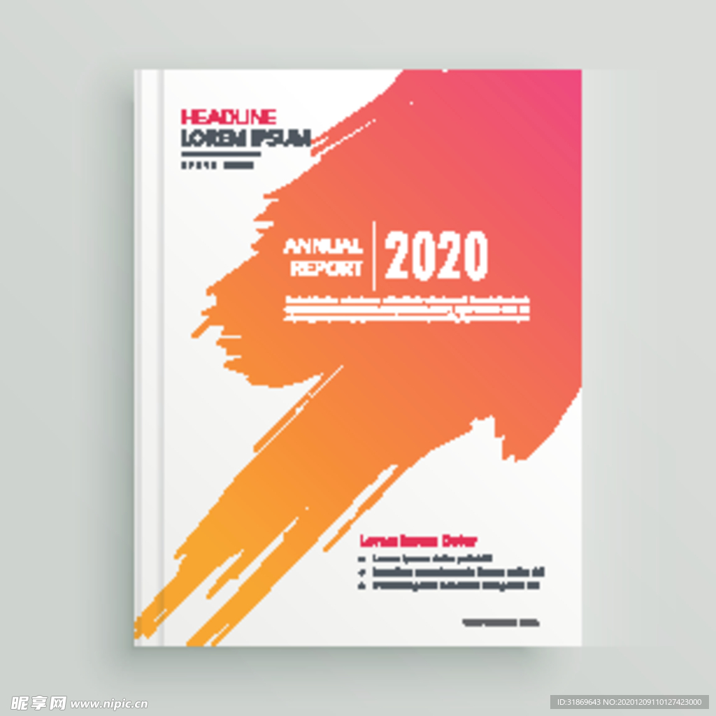 笔刷 展板背景模板