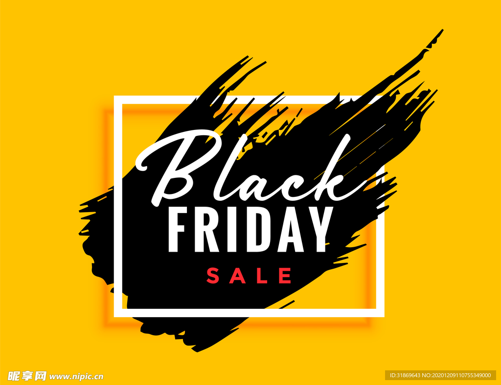 笔刷 展板背景模板