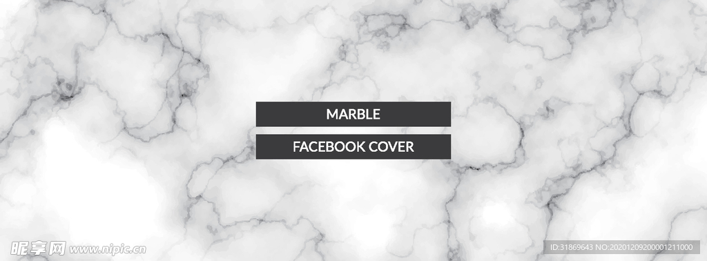 背景模板 展板背景