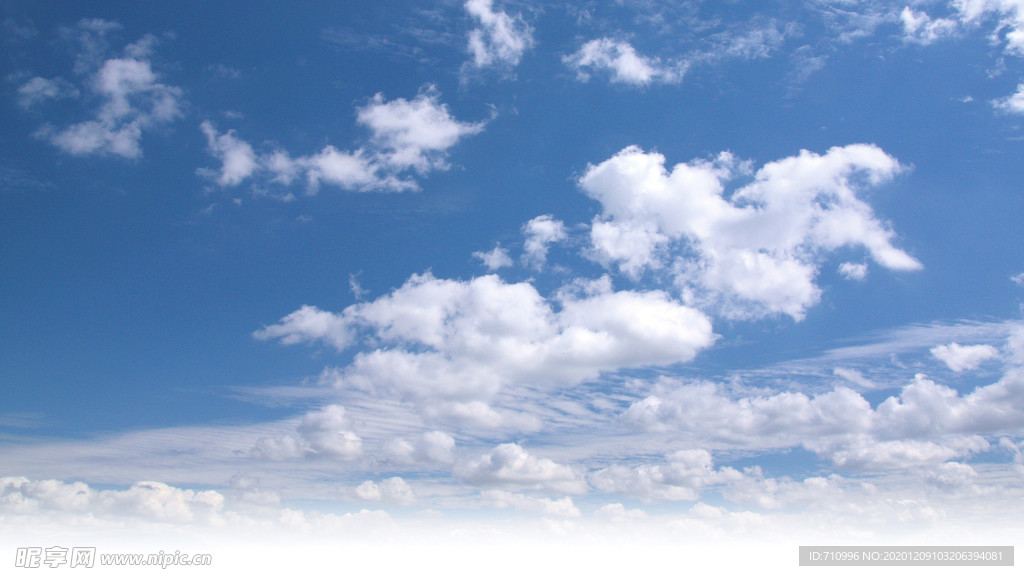 蓝天白云