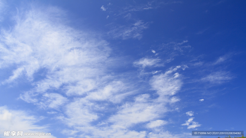 蓝天白云
