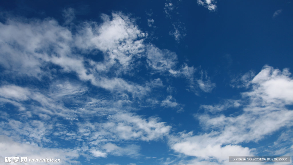 蓝天白云