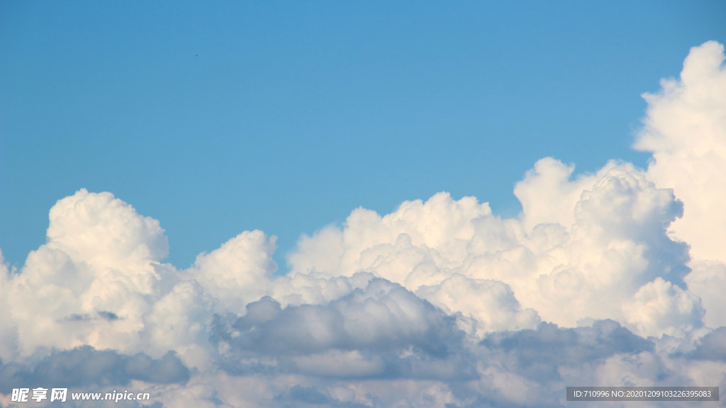 蓝天白云