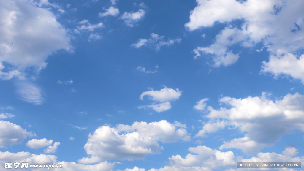 蓝天白云