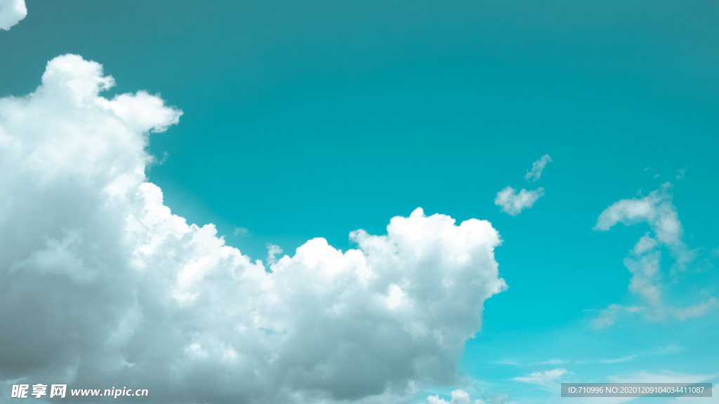 蓝天白云