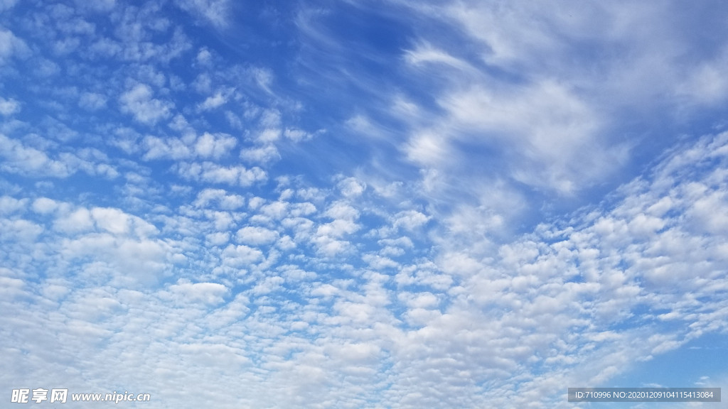 蓝天白云