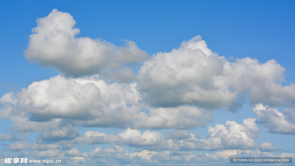 蓝天白云