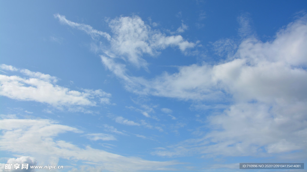 蓝天白云
