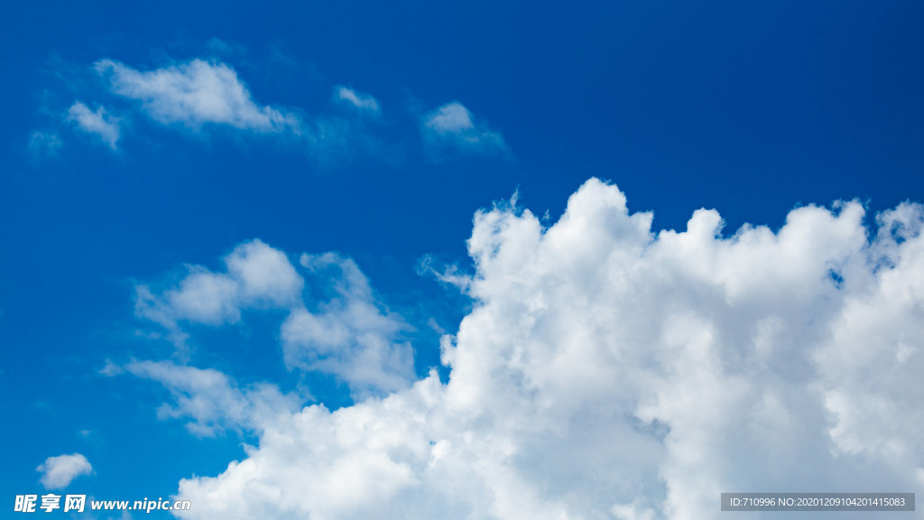 蓝天白云