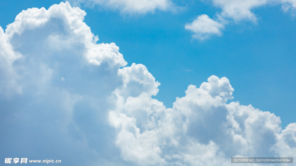 蓝天白云