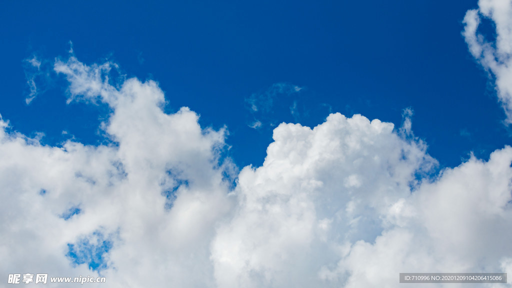 蓝天白云