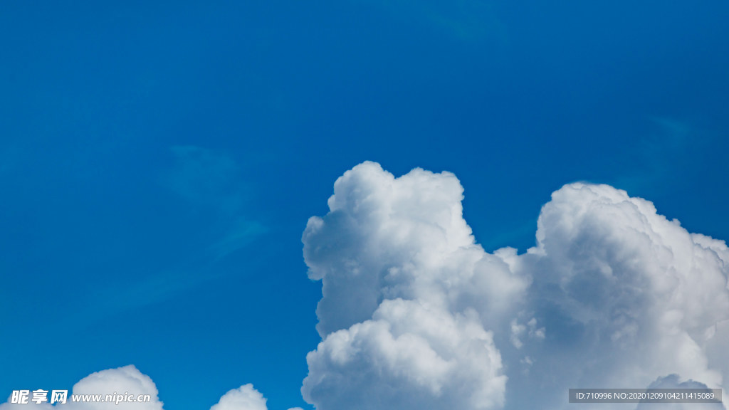 蓝天白云