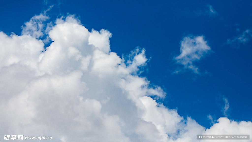 蓝天白云