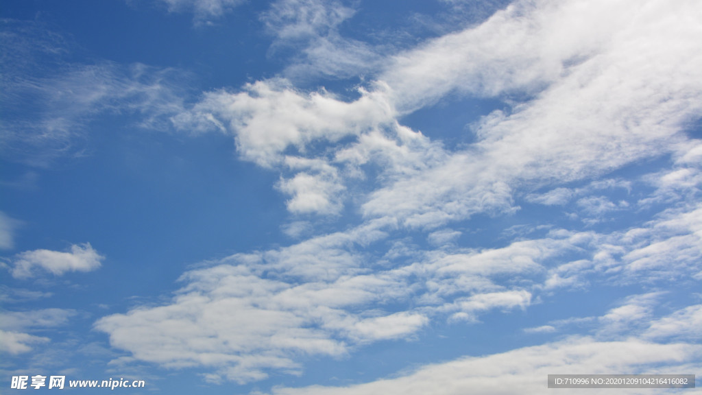 蓝天白云