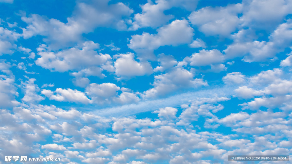 蓝天白云