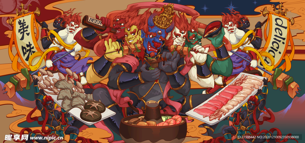 手绘美食 美食海报 美食文化