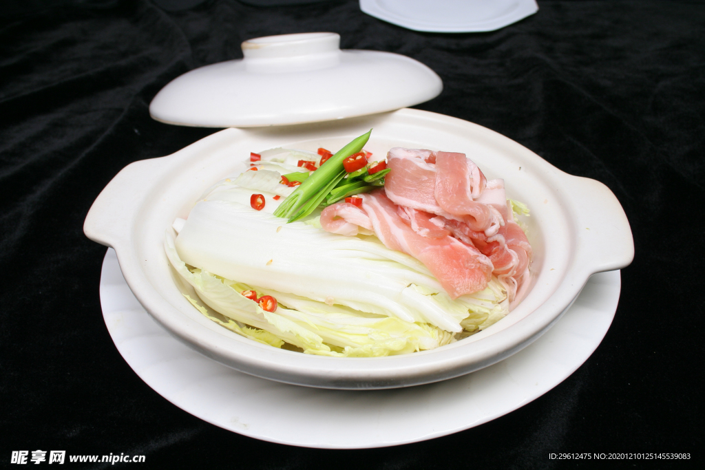 美食