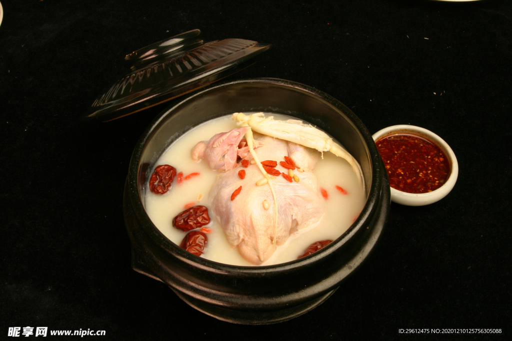 美食