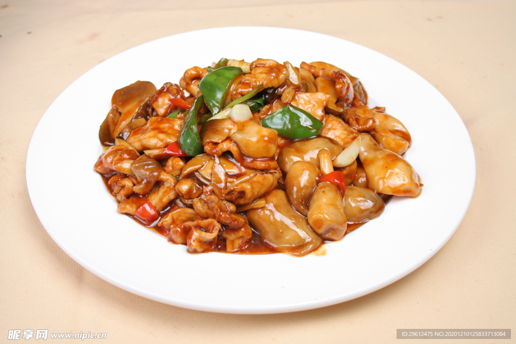 美食