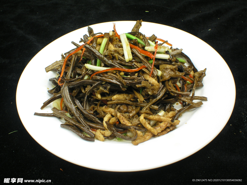 美食