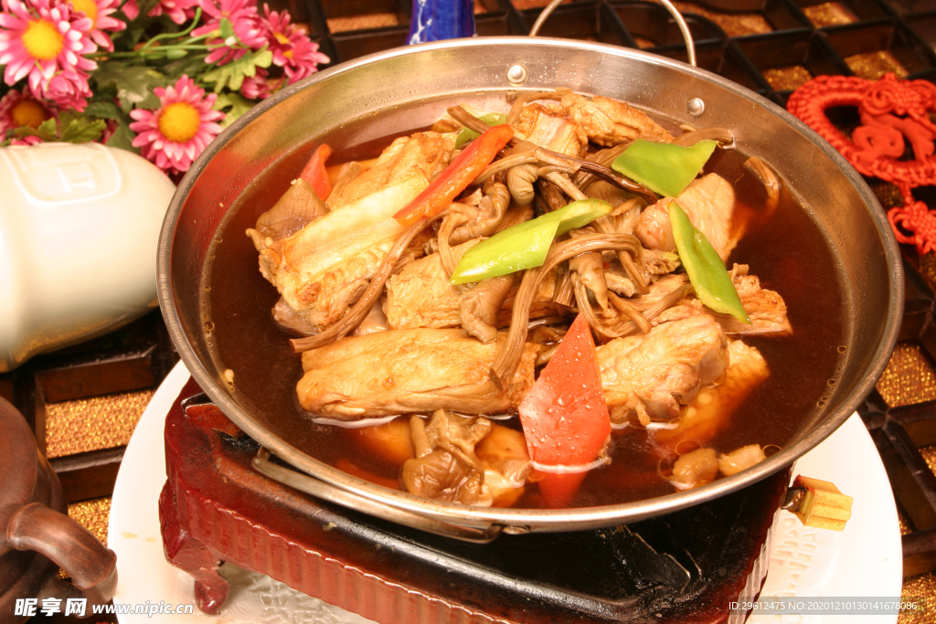 美食