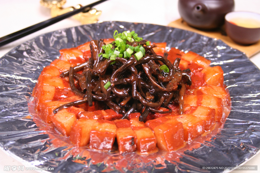 美食