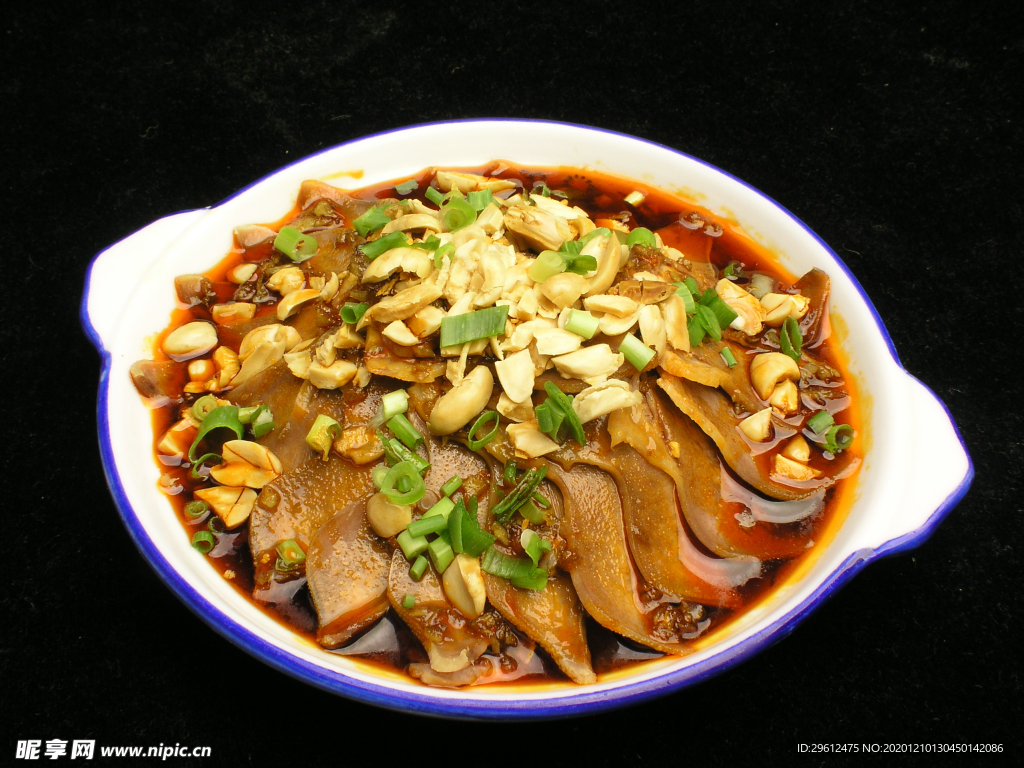 美食