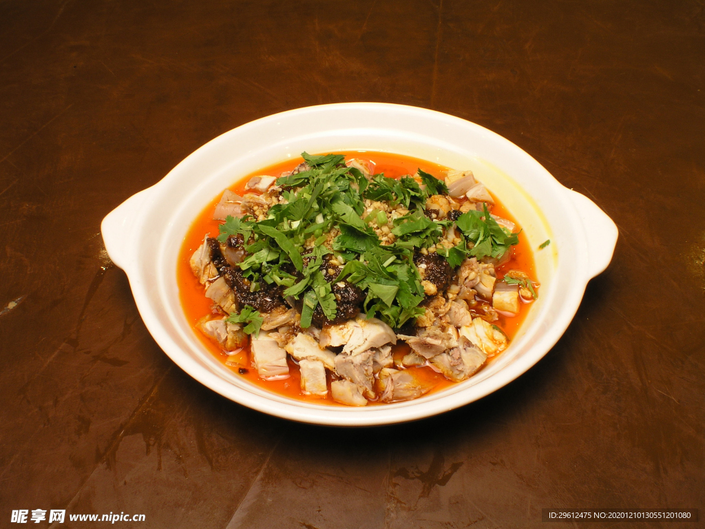 美食