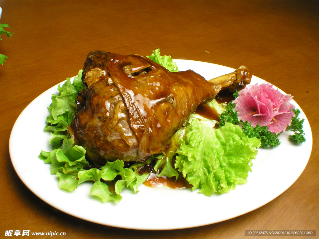 美食