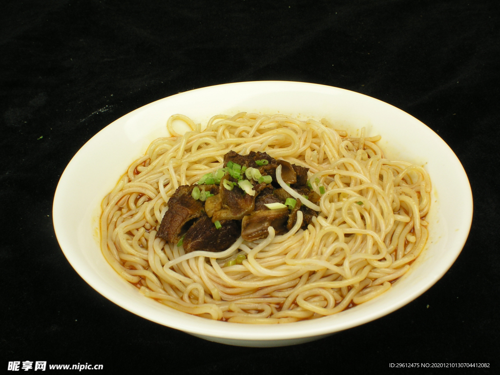 美食