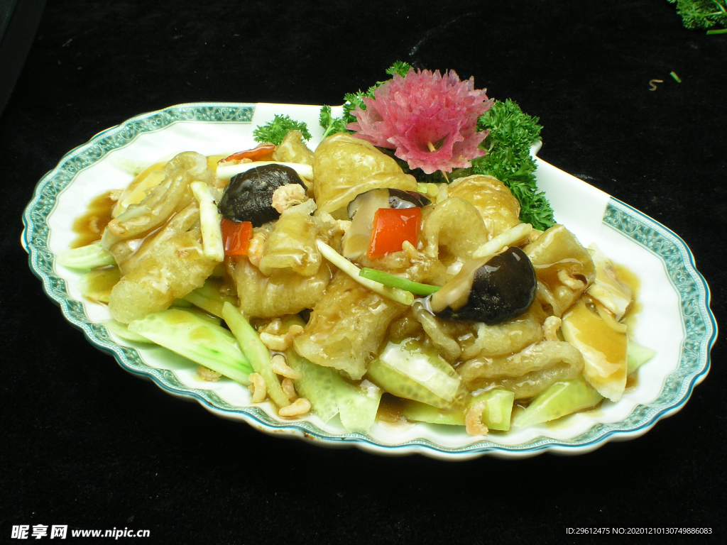 美食