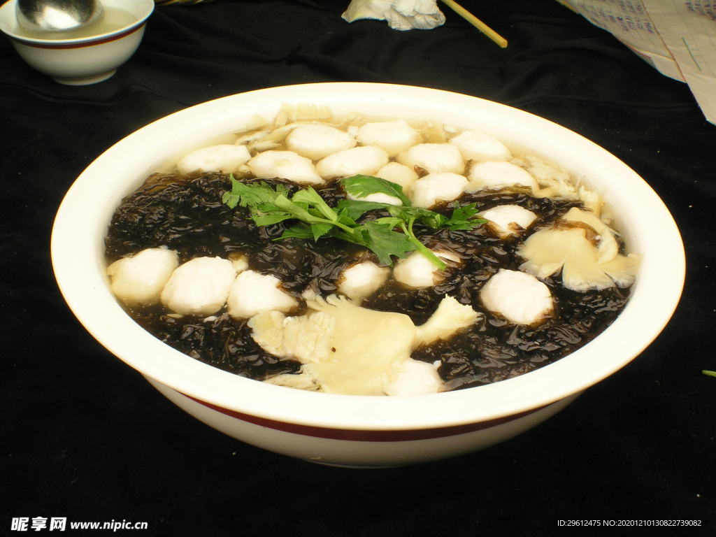 美食