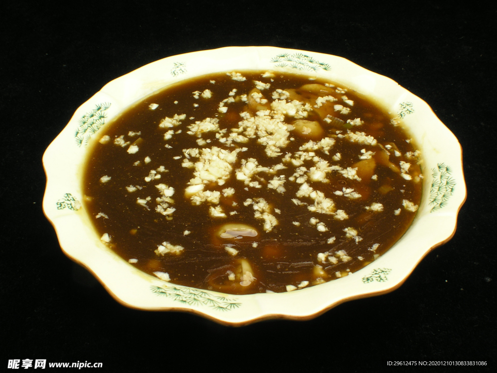 美食