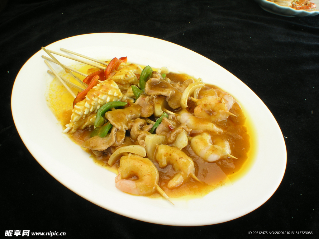 美食