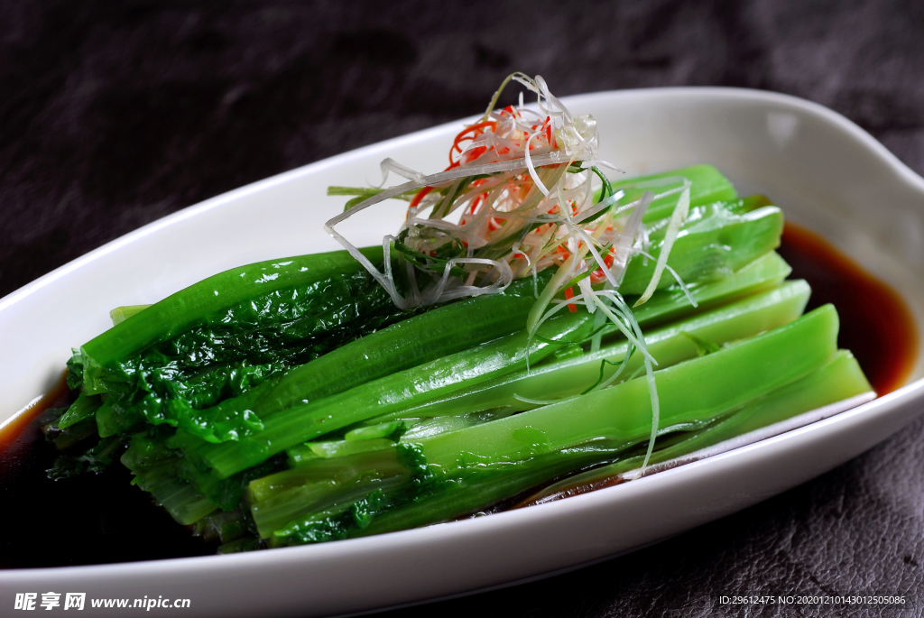 美食