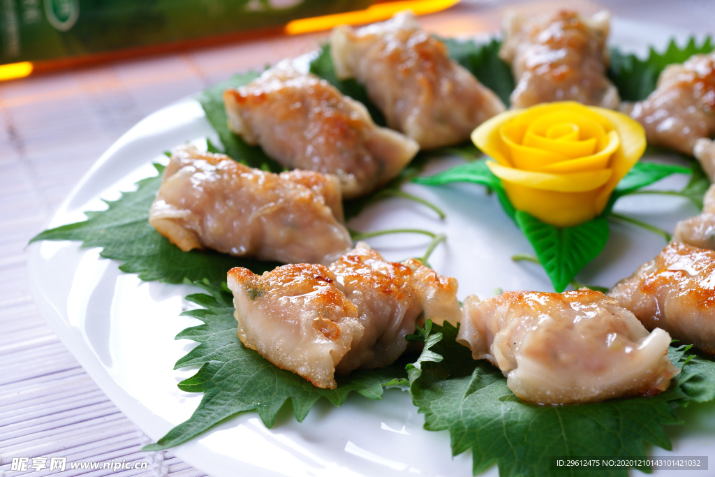 美食