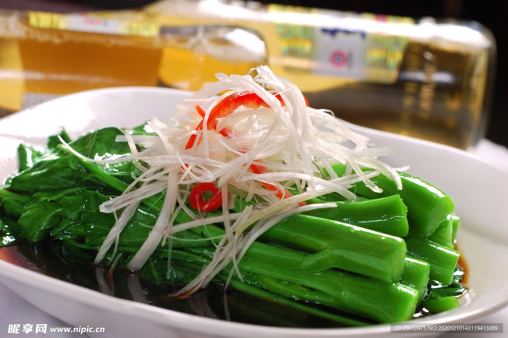 美食