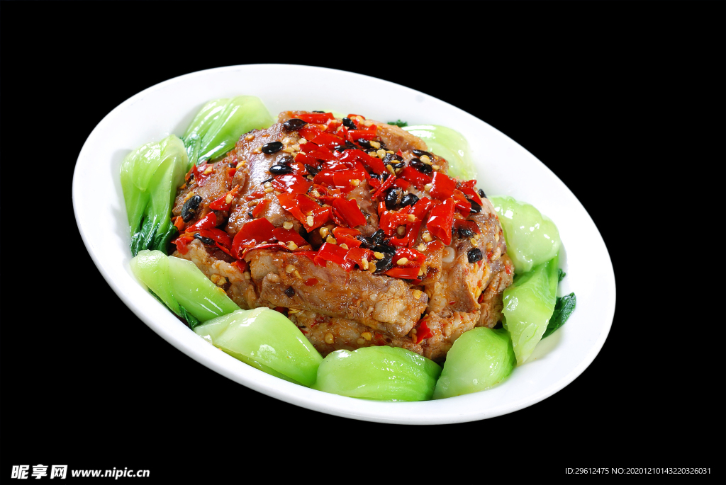 美食