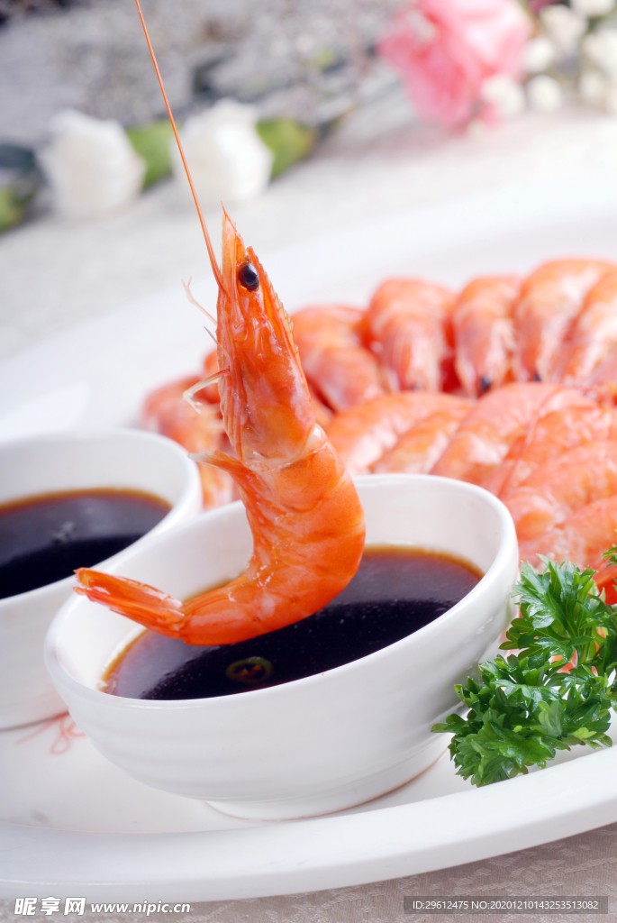 美食