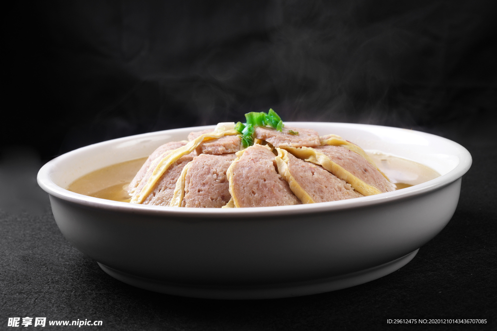 美食