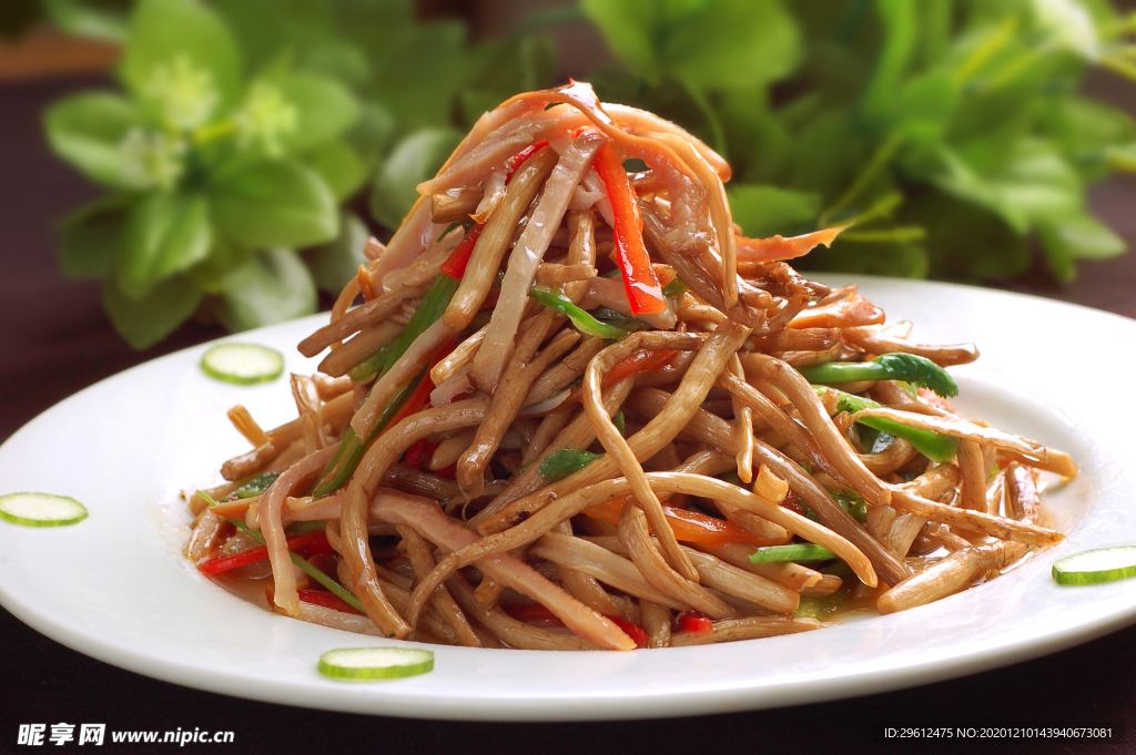 美食