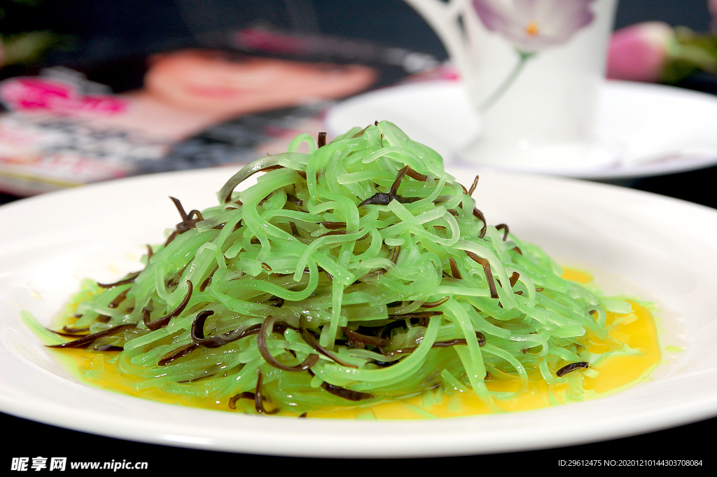 美食