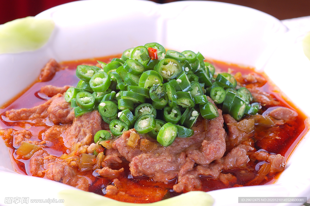 美食