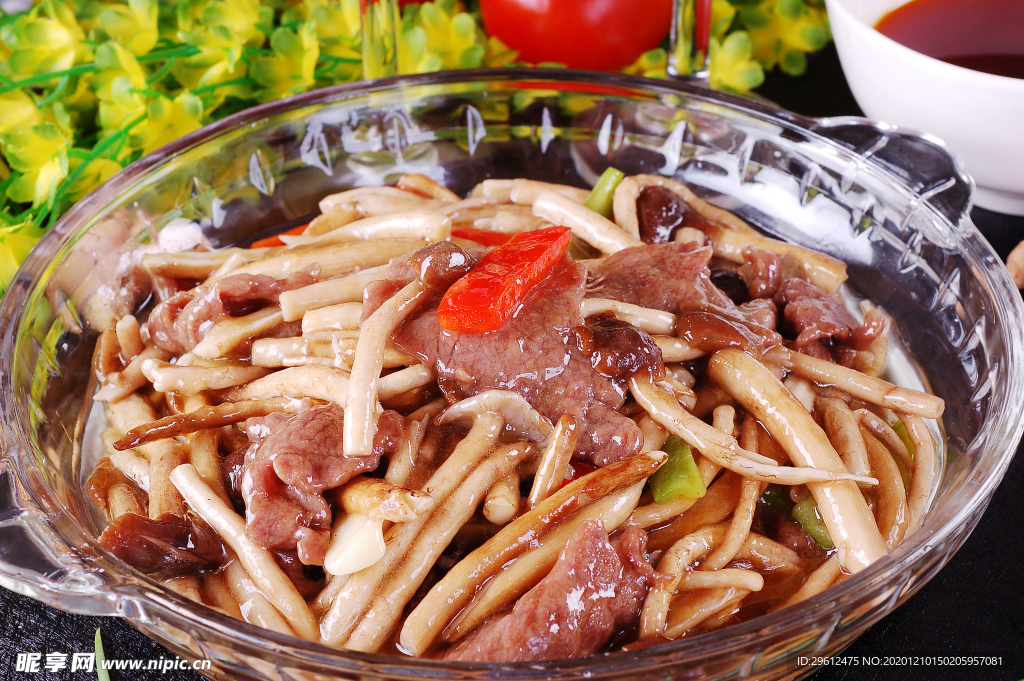 美食