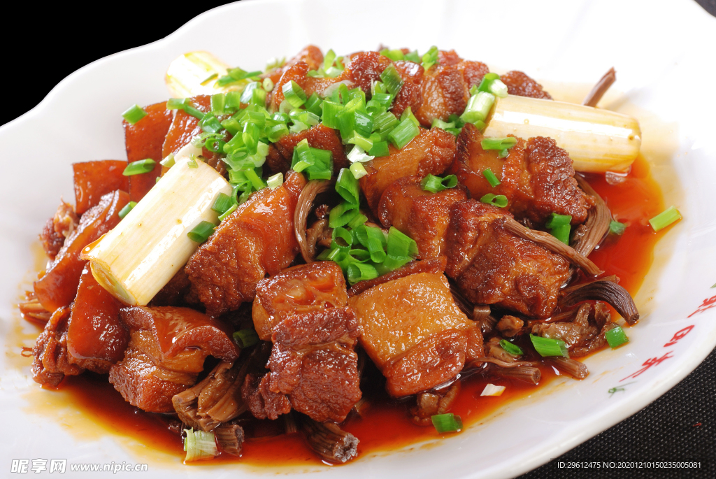 美食